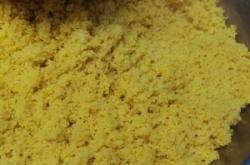 赤峰雪花雞柳批發(fā)電話號碼