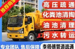 赤峰市小車噴漆師傅電話號(hào)碼