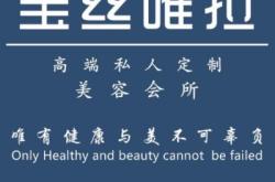 赤峰概念造型團購電話是多少號