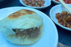 赤峰賣小白兔的電話號碼