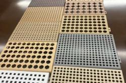 赤峰鋁穿孔單板批發(fā)電話號碼