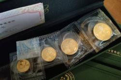 赤峰銀幣回收公司地址電話號(hào)碼