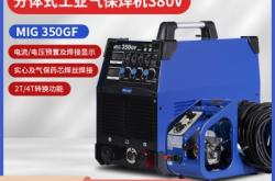 赤峰氣保焊機(jī)工廠電話號(hào)碼