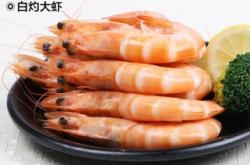 赤峰大蝦批發(fā)電話號碼多少