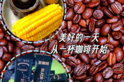 赤峰白蕓豆咖啡店地址電話號碼