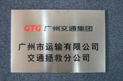 赤峰奇彩廣告公司電話號(hào)碼