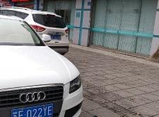 赤峰陳玉明診所電話地址查詢