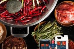 赤峰海鮮撈汁調(diào)料店電話(huà)號(hào)碼