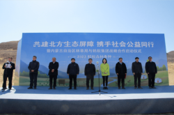 赤峰市林草局的電話號(hào)碼