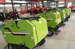 赤峰天山草捆廠電話地址是多少