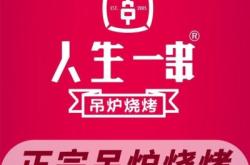 赤峰燒烤炭直銷電話號碼查詢