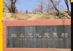 赤峰市紅峰駕校電話號碼