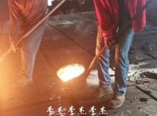 赤峰市鎢鉬廠電話號(hào)碼