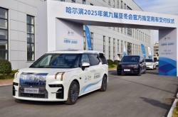 赤峰吉利車隊(duì)電話號(hào)碼