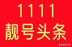 赤峰繪本租借電話號碼查詢