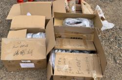 赤峰廢品收購電話號(hào)碼查詢