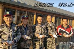 赤峰三哥賣肉電話多少號(hào)