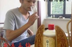 赤峰匠心老酒坊地址電話號碼