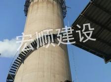 赤峰煙囪平臺(tái)安裝電話號(hào)碼