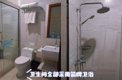 赤峰商務(wù)會(huì)議中心