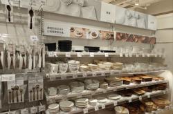 赤峰華日家具店電話號碼