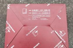 赤峰潛水艇地漏專賣電話號(hào)碼