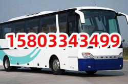 赤峰客運公司電話