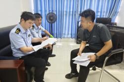 赤峰商檢局檢務(wù)處電話號(hào)碼