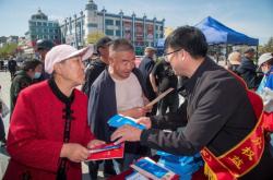 赤峰市法制辦電話號(hào)碼