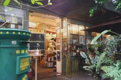 赤峰市大鵬書店電話號碼