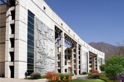 赤峰生命科學(xué)館電話號(hào)碼