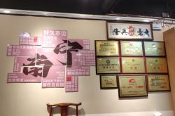 赤峰市貪歡酒館電話號(hào)碼