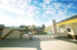 赤峰愛貝幼兒園電話號碼