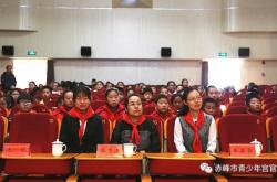 赤峰紅山文具商場(chǎng)地址電話號(hào)碼