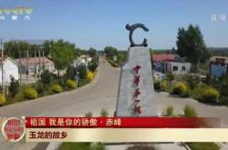 赤峰翁旗大焊機(jī)廠電話號碼