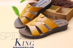 赤峰蜘蛛王專賣店電話號碼