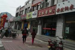 京味火鍋赤峰店電話號碼多少