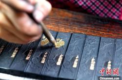 赤峰描金師傅電話號碼多少號