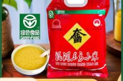 內(nèi)蒙赤峰氨水廠電話多少號