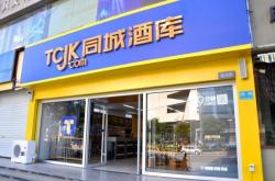 赤峰同城閃送招聘信息電話號碼