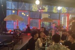 赤峰拼桌酒館地址電話查詢號碼