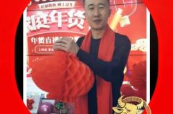 赤峰年貨禮盒團(tuán)購(gòu)電話號(hào)碼