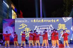 赤峰潮童街舞培訓(xùn)機(jī)構(gòu)電話(huà)號(hào)碼