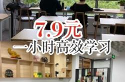 赤峰網(wǎng)吧關(guān)閉時(shí)間查詢電話號(hào)碼