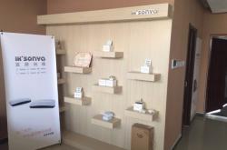 赤峰家具改色電話號碼查詢