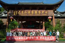 赤峰營(yíng)馳洗車(chē)店地址電話號(hào)碼