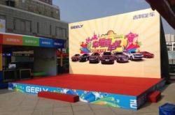 赤峰嘉年華游泳館電話號碼