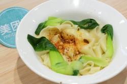 赤峰市陜西飯館電話地址查詢