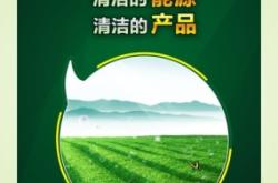 赤峰嘉宏餐具清潔公司電話號碼