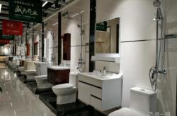 赤峰曙凱裝飾公司電話地址查詢(xún)